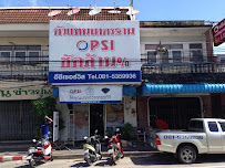 บริษัท อีซีเซอร์วิส ภูเก็ต จำกัด — photo 7