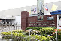 บริษัท เมนเซิ่น เอ็นเตอร์ไพรส์ (ประเทศไทย) จำกัด — photo 5