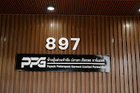 หจก.ปภาดา ภัทรพร การ์เมนท์ จำกัด — photo 5