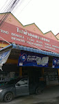 บ.ฟอน เอ็นจิเนียริ่ง — photo 5