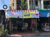 แฟลช โฮม ภูเก็ต — photo 5