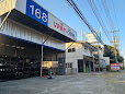 168 เหล็ก-วัสดุ — photo 5