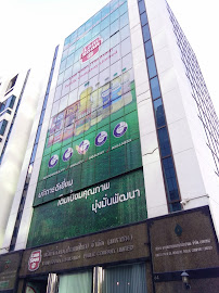 บริษัท ล่ำสูง (ประเทศไทย) จำกัด (มหาชน) — photo 5