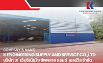 บริษัท เค เอ็นจิเนียริ่ง ซัพพลาย แอนด์ เซอร์วิส จำกัด