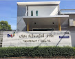 บจก. ทีเอ็นเคบิวตี้ — photo 5