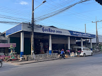 บจก.รุ่งเรือง 2023 — photo 6