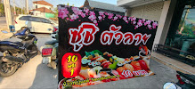 ตะเกียง ไอเดียดีไซน์ — photo 6