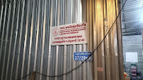 ห้างหุ้นส่วนจำกัดพจนัยรุ่งเรืองกิจ