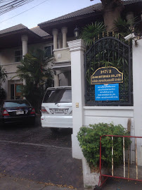 บริษัท สยามอินเตอร์ซี จำกัด — photo 6